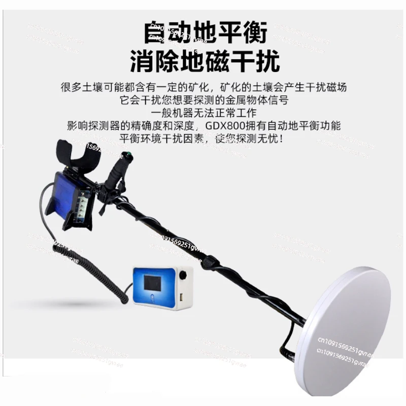 Наружный металлоискатель для обнаружения сокровищ детектор золота песочный GDX8000
