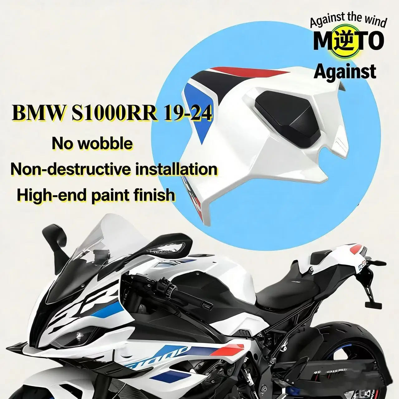 Фото Многоцветная задняя накладка на сиденье (крышка) для BMW S1000RR S 1000RR M1000RR 2023 2024-2026 №1