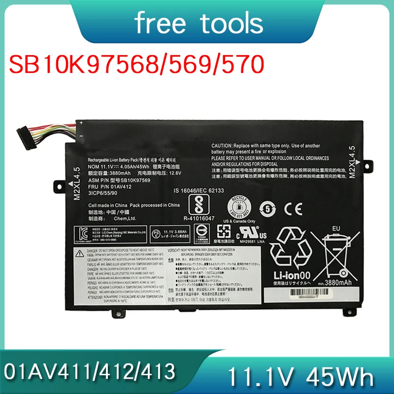 НОВЫЙ 01AV411 01AV412 01AV413 SB10K97568 SB10K97569 SB10K97570 Аккумулятор для ноутбука Lenovo ThinkPad E470 E470C E475