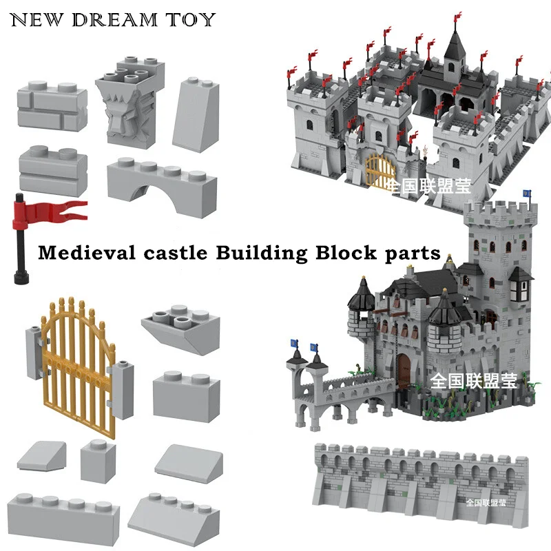 Medieval Castle Wall City MOC Brick Accessories Creative Independent Assortment Assembly DIY Building Blocks Kids Toys Gift