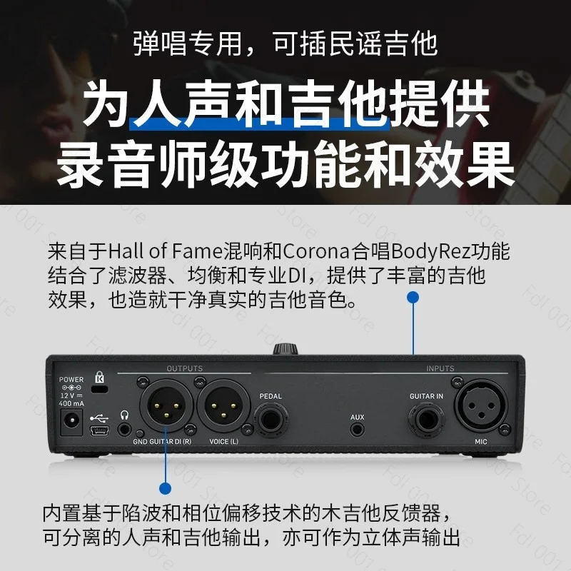 TC Helicon Play Acoustic 3-кнопочный педальный процессор эффектов для вокала и акустической гитары с технологией BodyRez и функцией лупинга для вокальных выступлений (art.: 3920db6bfdedb) - 3920db6bfdedb