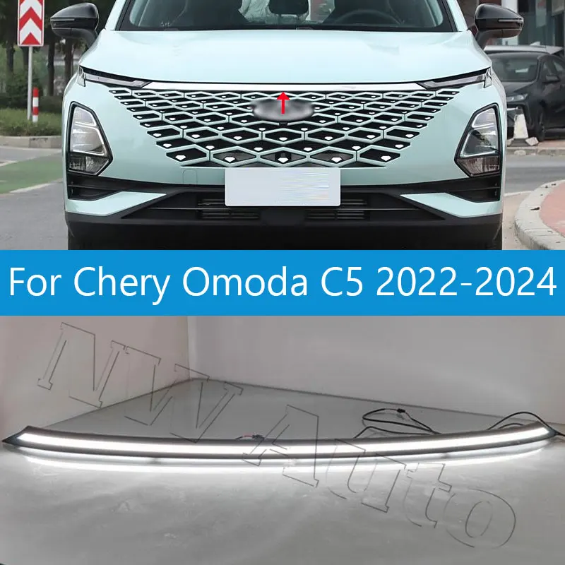 

Передний бампер, головной фонарь, гриль, светильник для Chery Omoda C5 2022-2024, светодиодный дневной ходовой фонарь, фара, фара