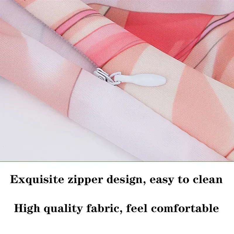 Наволочка для обнимающейся подушки 45*45 3D двусторонняя