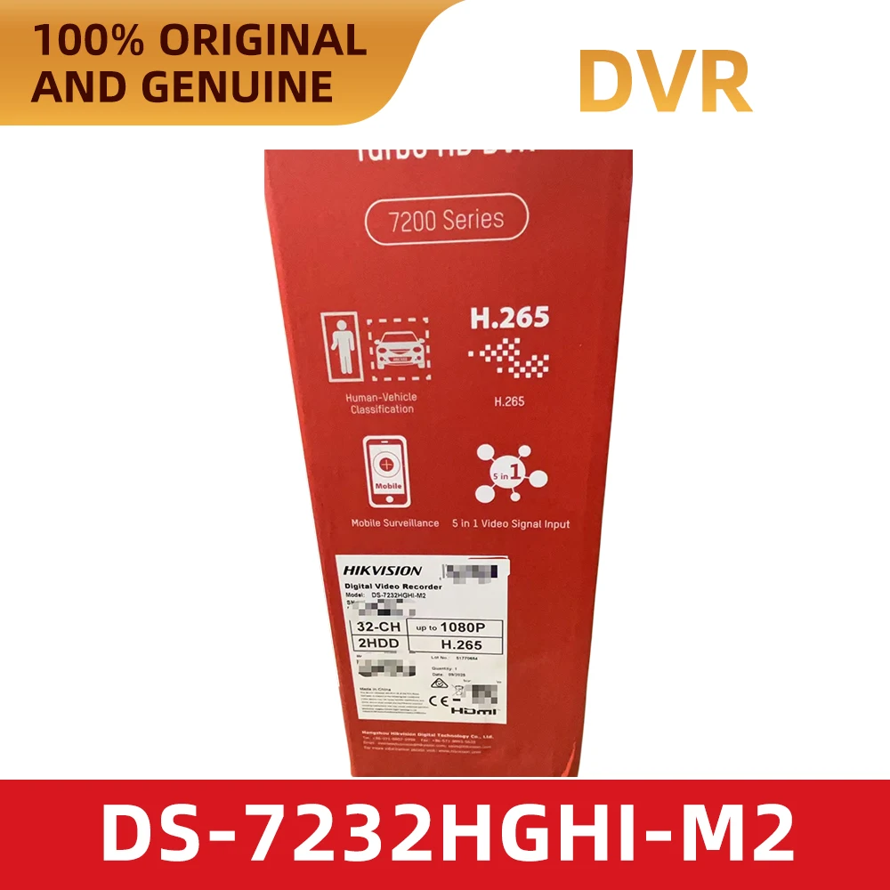 Hikvision DS-7232HGHI-M2 32-канальный 5-в-1 XVR H.265+ 2SATA гибридный видеорегистратор HDTVI AHD CVI CVBS IP-камера с функцией обнаружения людей и транспортных средств (art.: 3920db985e172) - 3920db985e172
