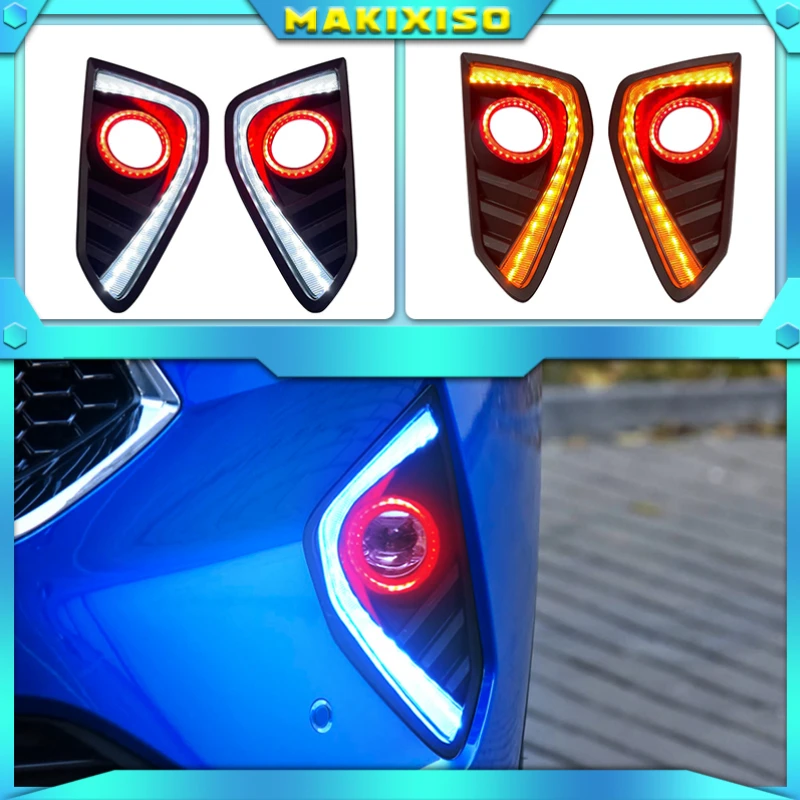 Светодиодные дневные ходовые огни DRL для Haval F7 F7X с желтым сигналом поворота и