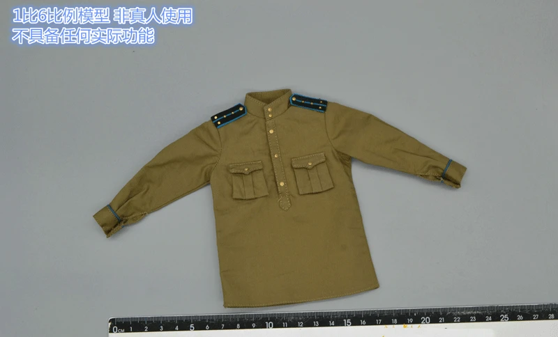 

1/6 Scale AL100034 WWII Soviet OfficerShirt for 12" Action Figure
