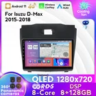 7862C 2DIN DVD для Chevrolet TrailBlazer 2 S-10 S10 Колорадо для Isuzu D-Max DMAX Автомобильный плеер навигация DSP беспроводной Carplay BT