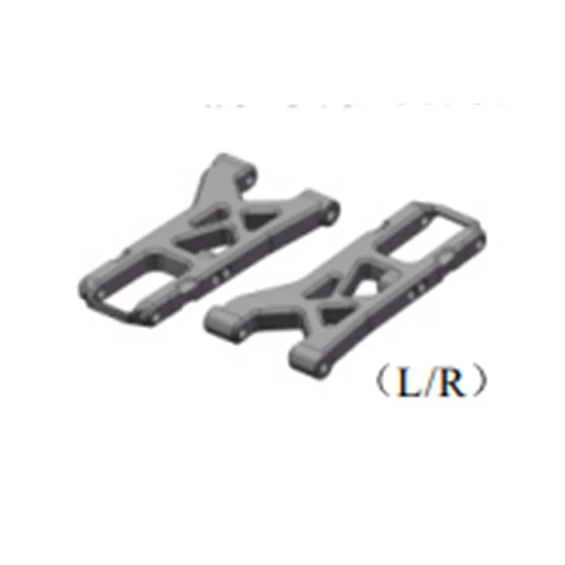 

HSP Spare Parts 51305 Front Lower Sway Bar(L/R) For 1/10 4WD EP ON-ROAD CAR 4CH/2.4GHz 94513/94513PRO HISPEED GT