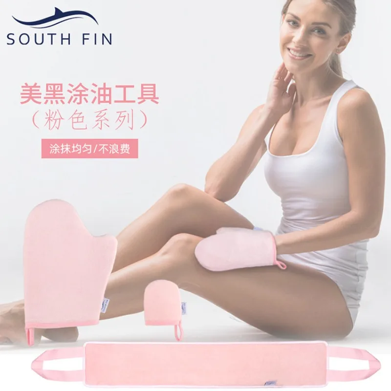 

3-piece Pink SOUTH FIN Cross-border Beautifying Black Oiling Flocking Gloves Lotion Applicator Tool