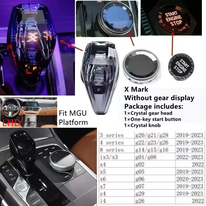 

Хрустальная ручка переключения передач, набор из 3 ручек для BMW 3 5 серии G20 G21 G28 G22 G23 G26 G15 G15 G16 G31 G38 X5 X6 G05 G06