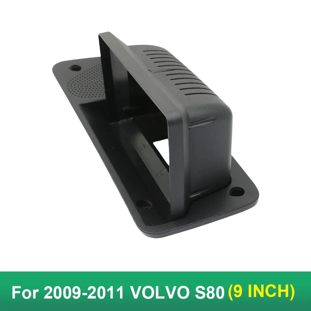 Автомобильный радиоприемник для 2009-2011 VOLVO S80 (9 дюймов LHD) облицовка Android GPS MP5