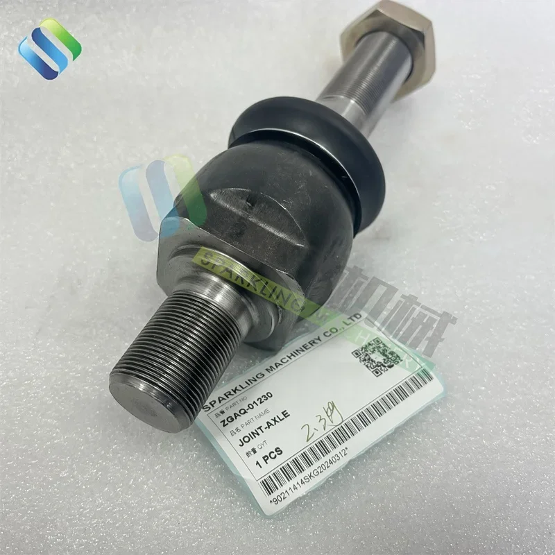 SKGM ZGAQ-01230 R200W-7 Детали оборудования для осевого шарнира колесного экскаватора