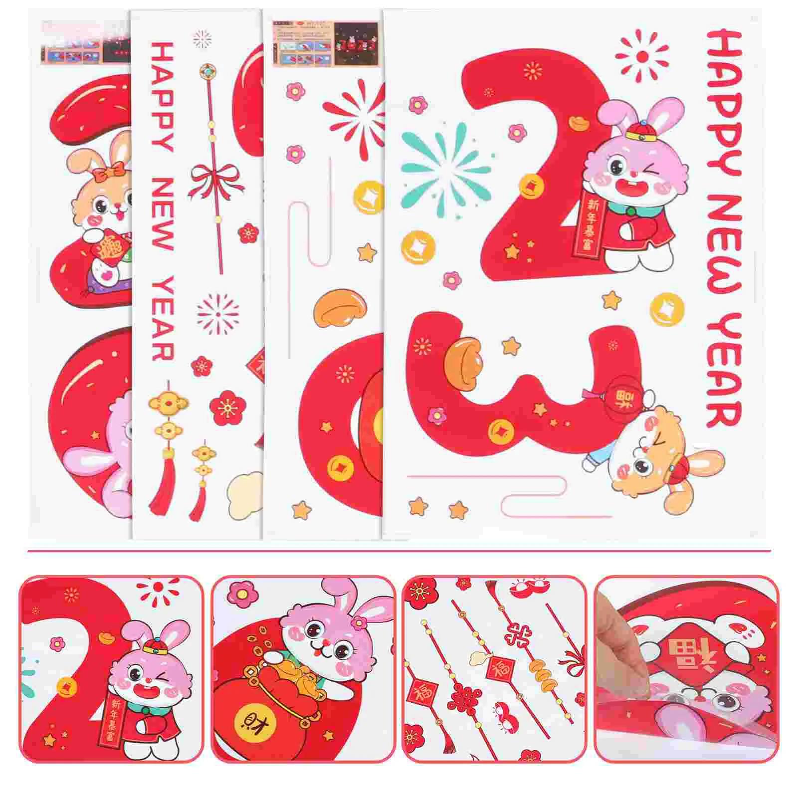 

2 sets of New Year Clings New Year Ornament Window Static Decals Layout Stickers