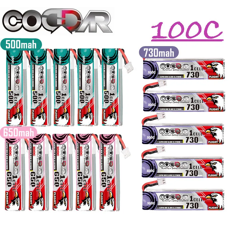 

5PCS CODDAR 100C 1S 3.8V 500mAh 650mAh 730mAh HV Lipo Battery PH2.0 Plug For EMAX TinyHawk2 mobula7 TinyHawk S II RC FPV Drone