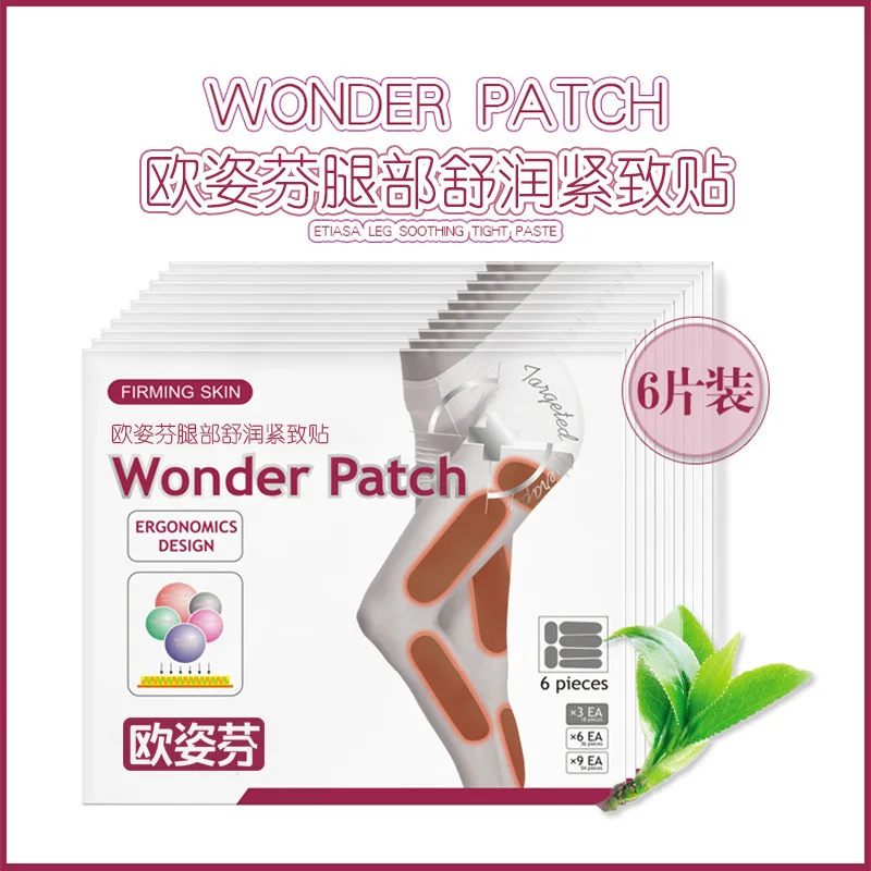 

18Pcs Slimming Patch Fat Burner Slimming Products Body Belly Waist Slimming Stickers Cellulite Weight Loss Slimmer Tool