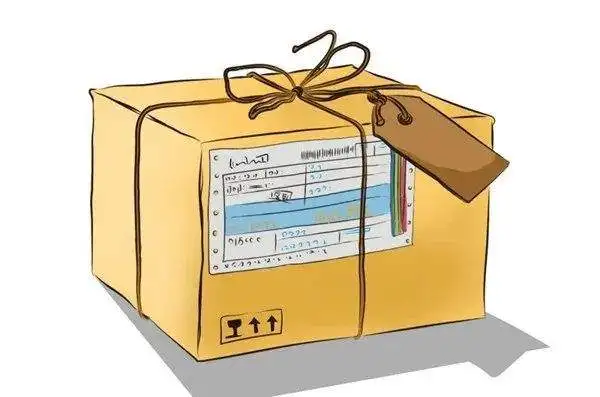 

Special Link For Freight Price Difference