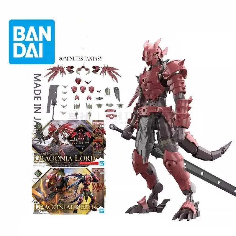 Фото Фигурки BANDAI SPIRITS 30MF Dragonia Knight, коллекционные модели фигурок Dragonia Lord, подарок для фанатов. №2
