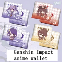 the new game genshin impact anime peripheral colleagues keqing vemti two dimensional animation q version cute wallet