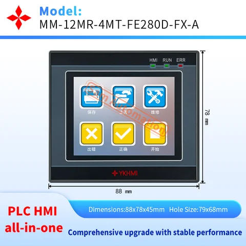 ПЛК HMI FE280D YKHMI