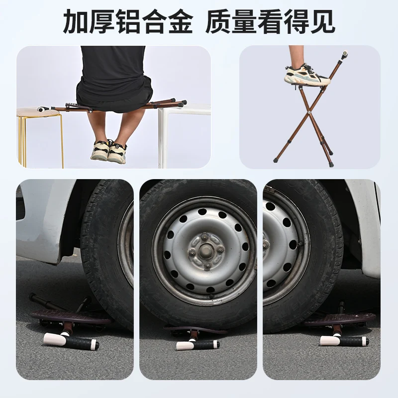 Портативная табуретка для пожилых людей складной твердый табурет из