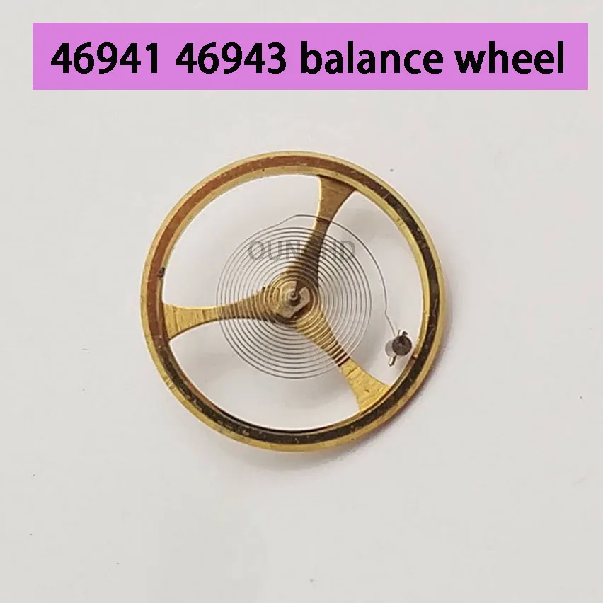 

Suitable for double lion machine 46941 46943 table repair parts full balance wheel full swing including spring