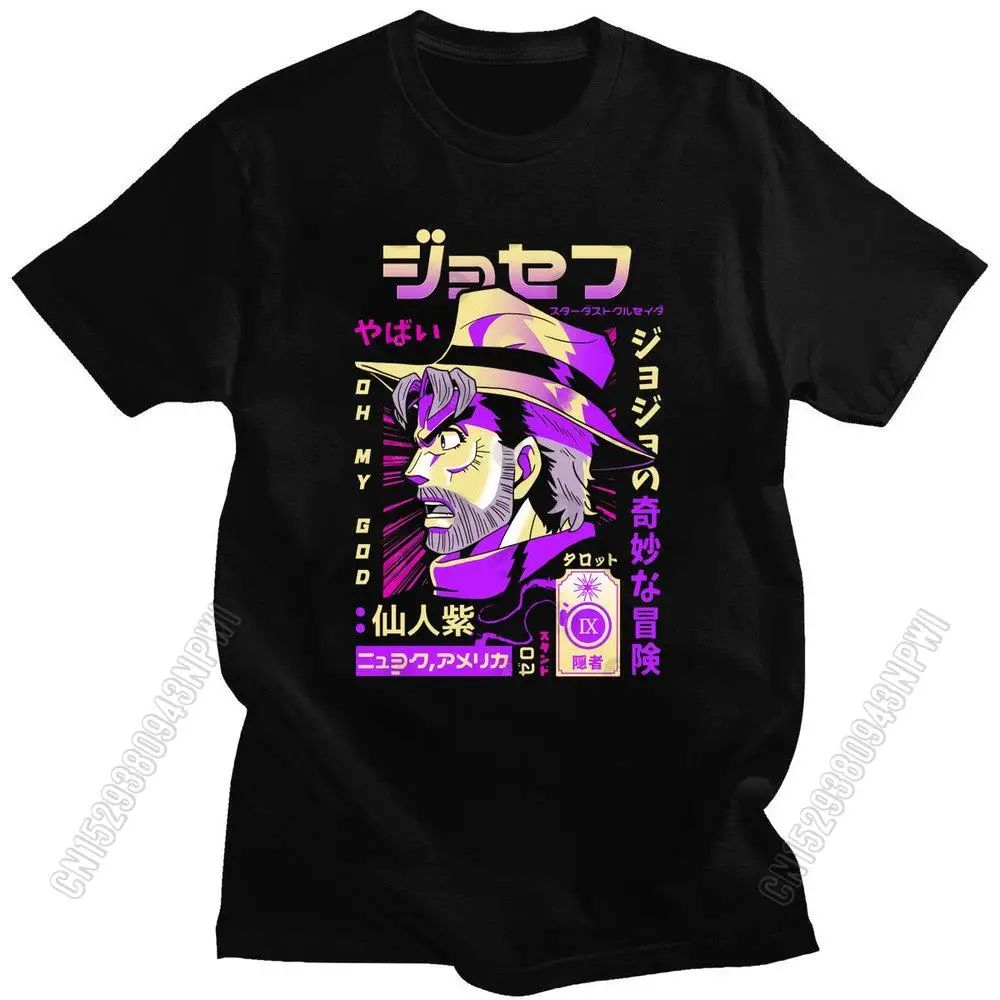 

Unique Jojo Bizarre Adventure Joseph T Shirt Men Tops Cartoon Karate Graphic Tee Loose Cotton T-Shirt