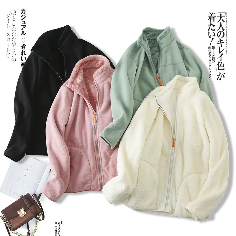 

Plush Jacket with Zipper Reversible Women Pullover Sweatshirts Winter Warm Polar/Coral Fleece Hooded Jacket Ladies Flannel Coat