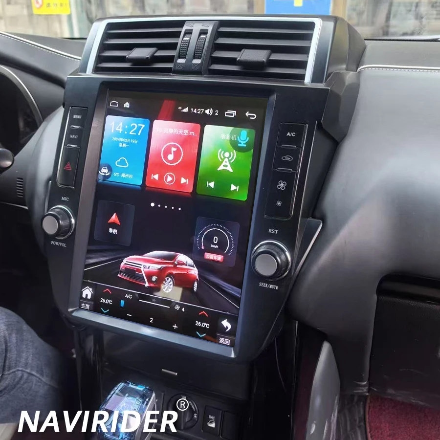 Фото Вертикальный экран Android 15, для Toyota Land Cruiser Prado LC150 2014-2017, Navi 12,1 дюйма, стерео Carplay, автомобильный мультимедийный видеоплеер №1