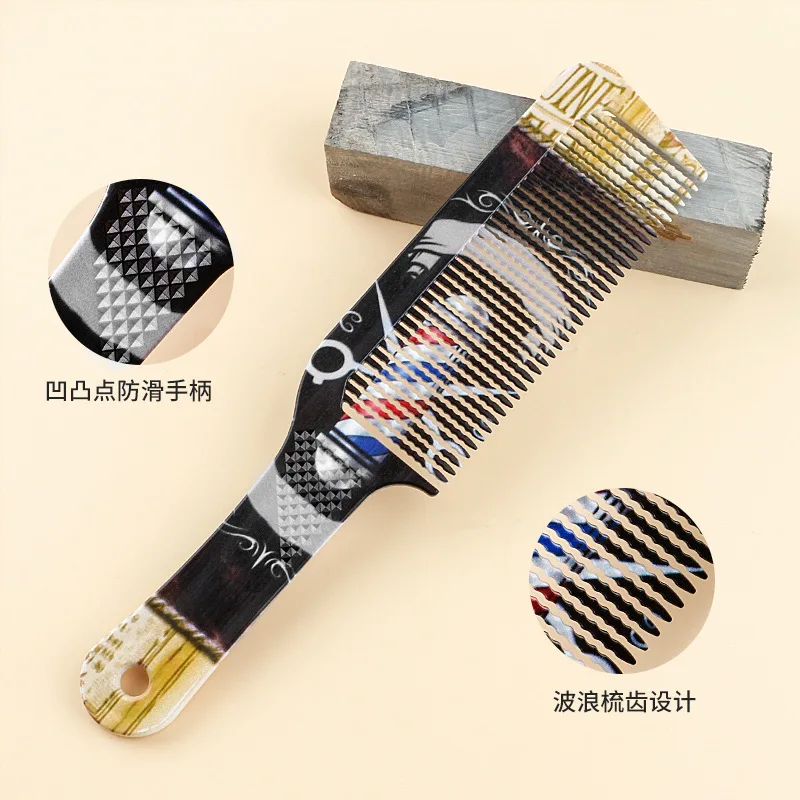 Расческа для стрижки волос с плоским верхом Парикмахерская щетка набор Стрижки