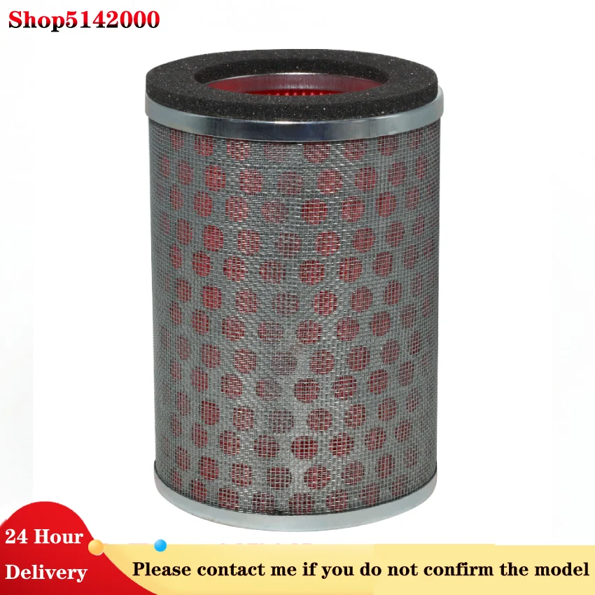 

Воздухозаборный фильтр для Honda Hornet 600 CB600F CBF600 CB250 250 CBF500 17230-MBZ-K00, аксессуары для мотоциклов