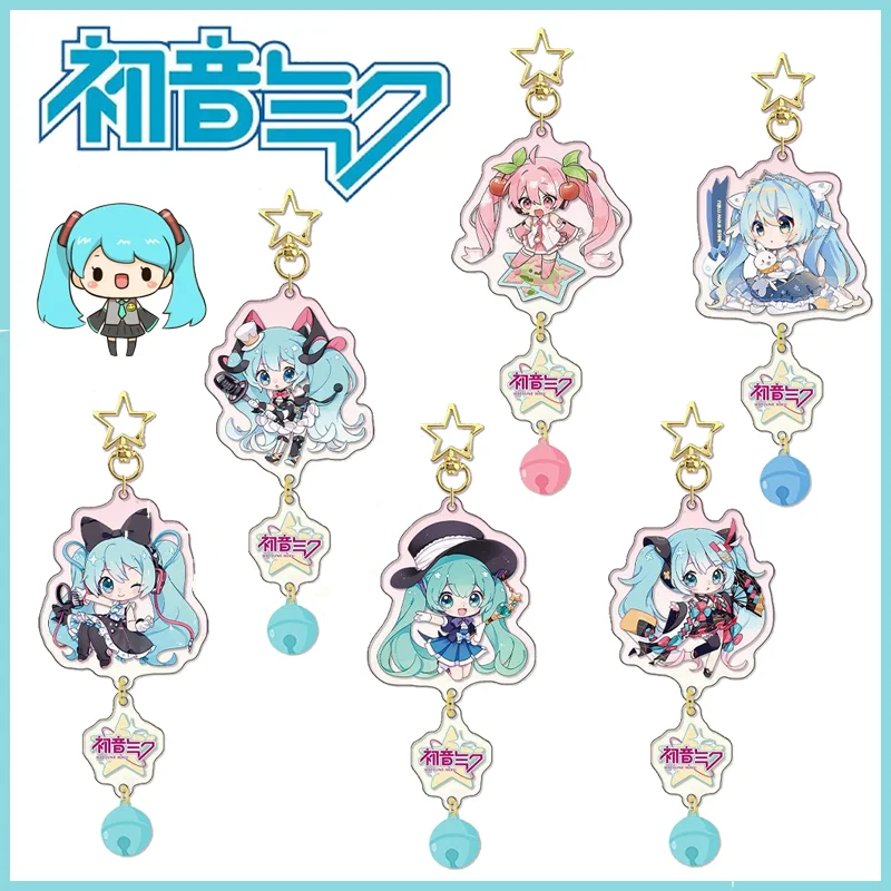 Акриловый брелок Hatsune Miku милый кулон в виде колокольчика украшение для