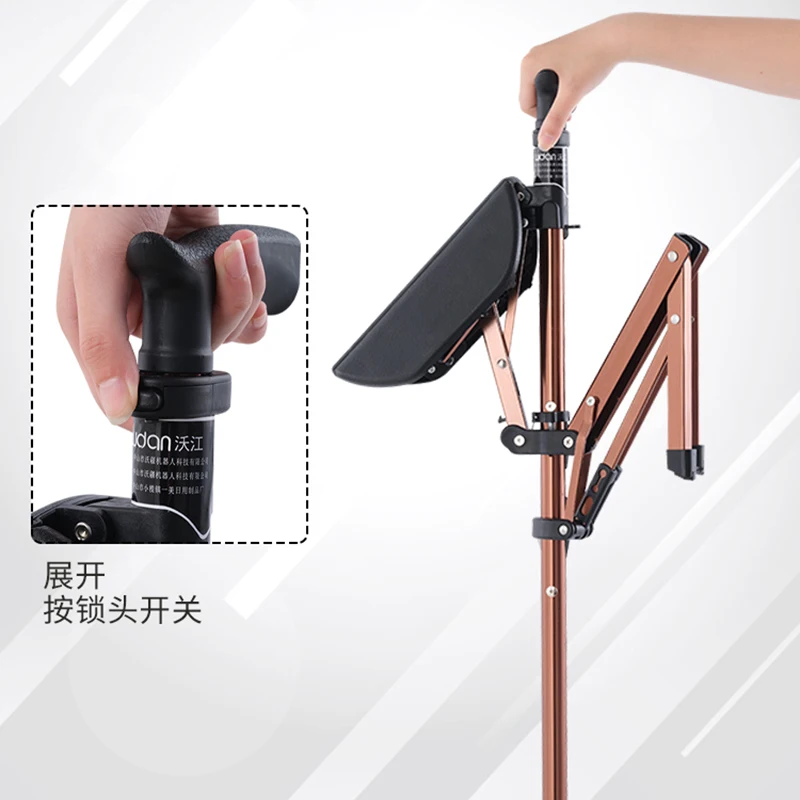 Табурет из алюминиевого сплава складной твердый табурет с тростью сверхлегкая