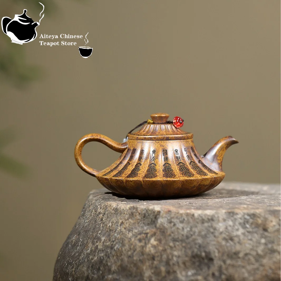 

Исинский фиолетовый глиняный чайник, сырая руда, киль, золотой песок, сухожилия, узор, облачная печь, чайный сервиз для кунг-фу, китайский чайник