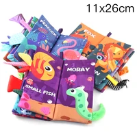 with tail cloth book sound paper enlightenment toy baby early education color cognition waterproof childs palm puzzle soft book