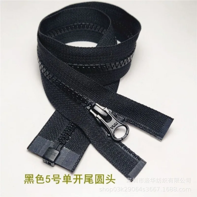 Ykkzip-up Brug Смола Zip-up 3 Номер 5 Открытая куртка на молнии Глубокая южная смола Набор