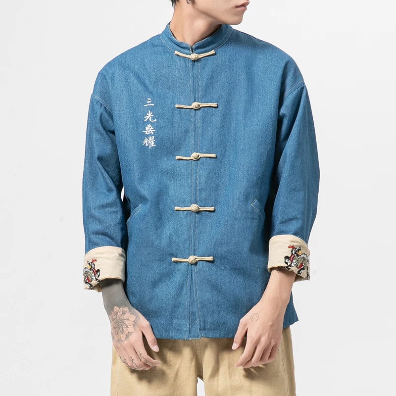 

Japanese Embroidered Jacket Hanfu Top Harajuku Casual Denim Jacket Kirin Embroidery Large Size Casual Denim Jacket