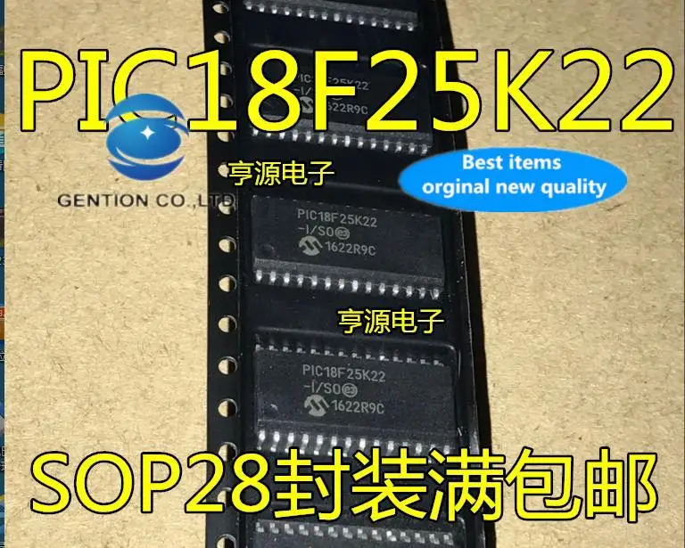 

5 шт. 100% оригинальный новый PIC18F25K22 PIC18F25K22-I/SO PIC18F1320-I/SO SOP широкий корпус