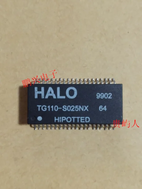 10 шт. Φ IC