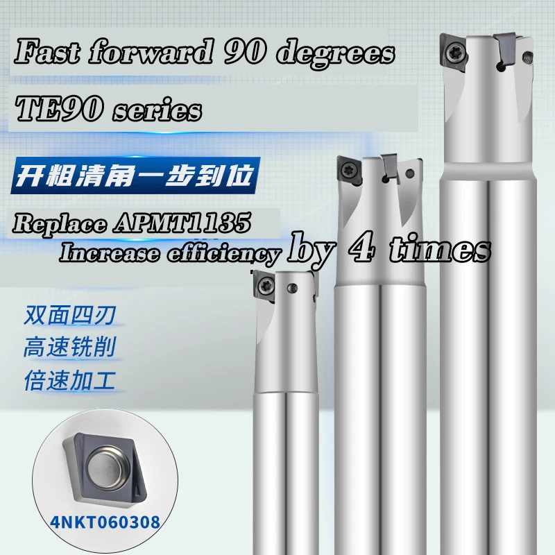 

TE90 режущий стержень 90-градусный прямоугольный квадратный наплечный режущий стержень 4NKT060308 быстрое фрезерование вместо 1135