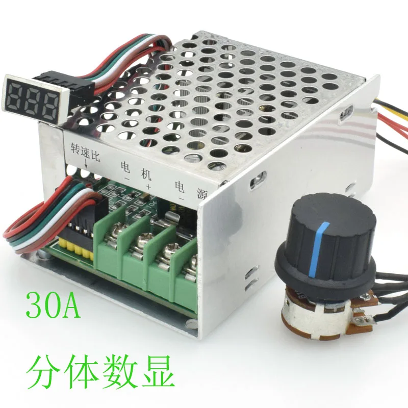 

DC motor speed reducer motor governor digital speed scale 6v7v9v12v24v36v48v