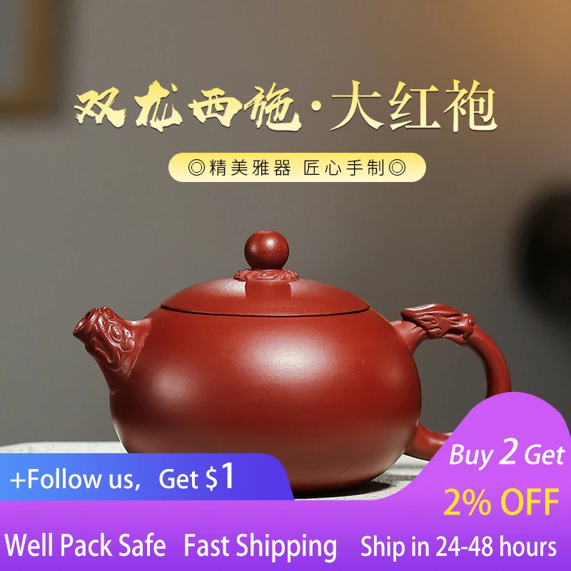 

Глиняный Чайник из исинской глины ручной работы, китайский чайный набор из Пуэра, чайная посуда кунг-фу зиши, чайник Dahongpao Shuanglong, чайник Xishi, ч...