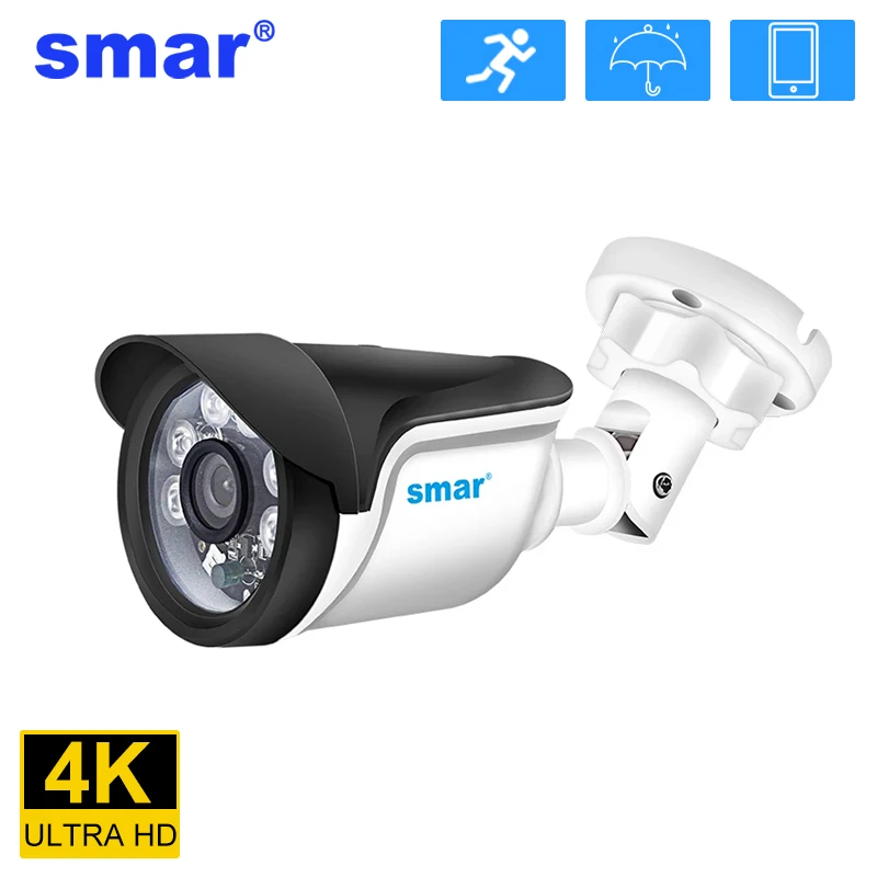 

IP-камера Smar, HD, H.265, 1080P, 20 кадров/с, 30 шт. инфракрасных светодиодов, 15-25 м, XMEYE, P2P