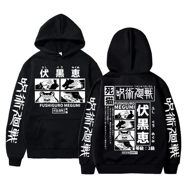 

Anime Jujutsu Kaisen Fushiguro Megumi Graphic Hoodie Men Women Casual Oversized Hoodies Male Novelty Manga Harajuku Streetwear