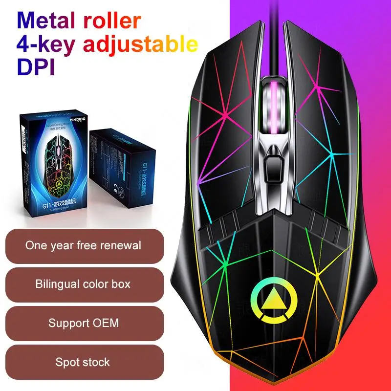 

Мышь игровая Проводная офисная, 4 кнопки, 2400DPI, USB
