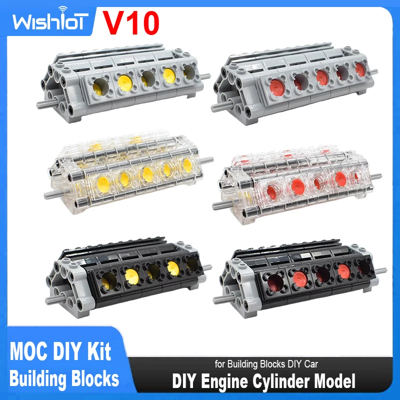 Модель цилиндра двигателя MOC V10 креативный набор технических деталей для