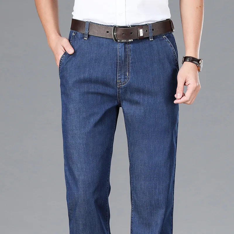 

2022 Spring and Summer Jeans Men's Mulberry Silk Elastic High Waist Loose Straight Slim Business Men's All-match Long Pants