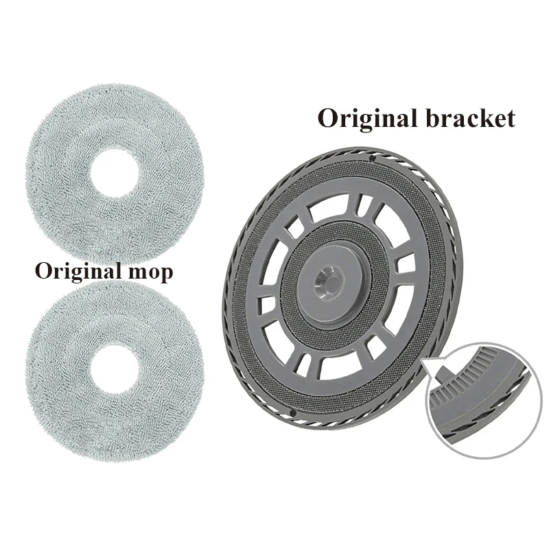 Держатель для швабры Dreame X40 Ultra/L20 Ultra/L30 Ultra/X30 Master One
