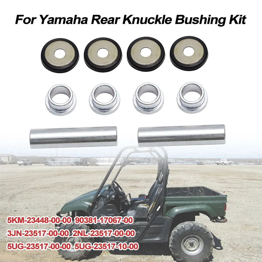 Фото Новый комплект втулок заднего кулака для Yamaha Rhino 450 660 700 Grizzly Kodiak 400 450 700 Big Bear 400 5KM-23448-00-00 90381-17067-00 №1