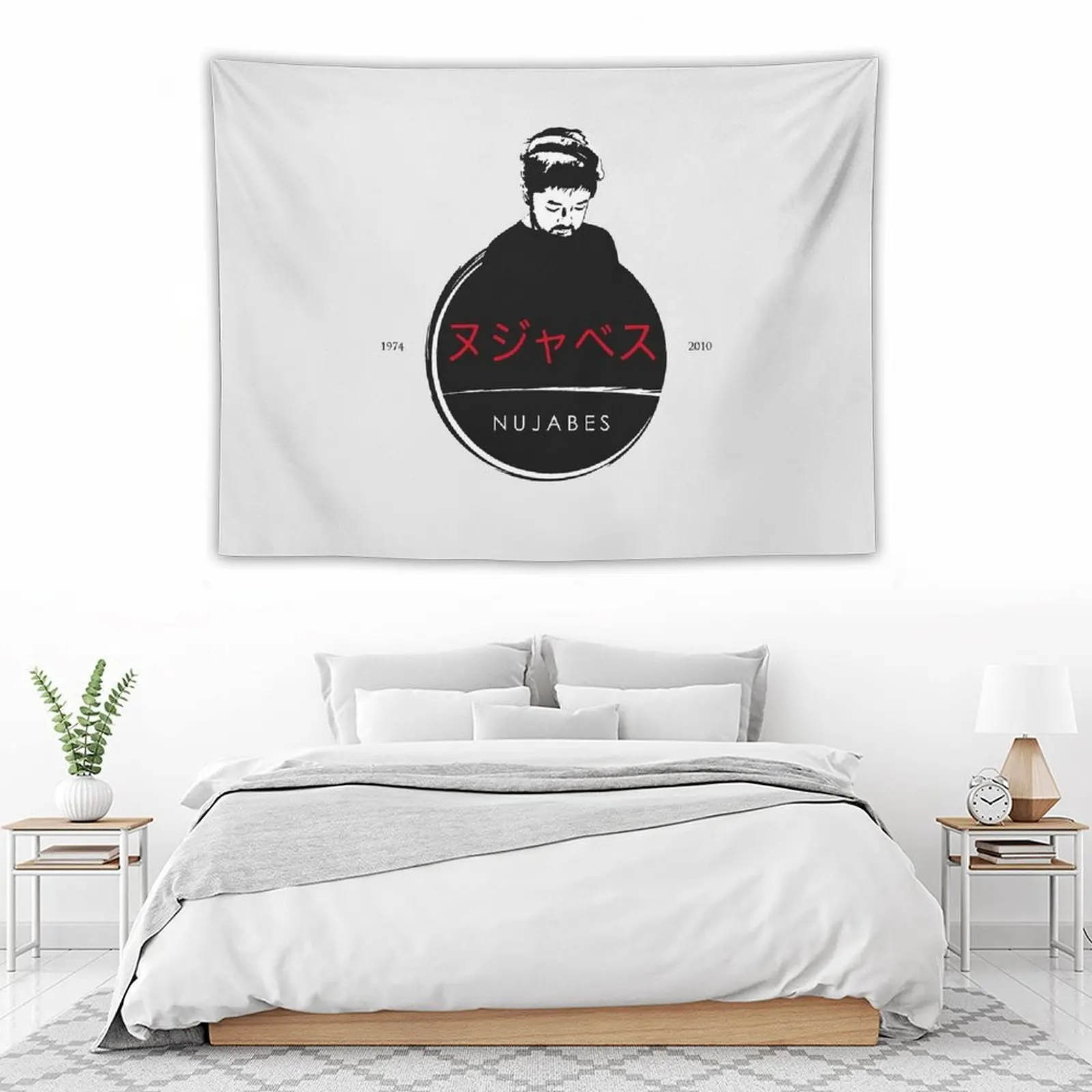 Просто путешествующая фотография приставки каймокос с Морро-Бей в детской