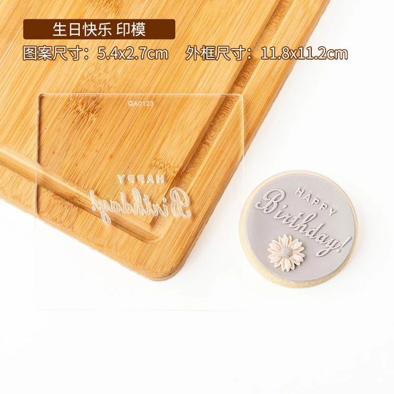 Украшение для торта в виде балея девушки инструменты лебедь помадка торт печенье